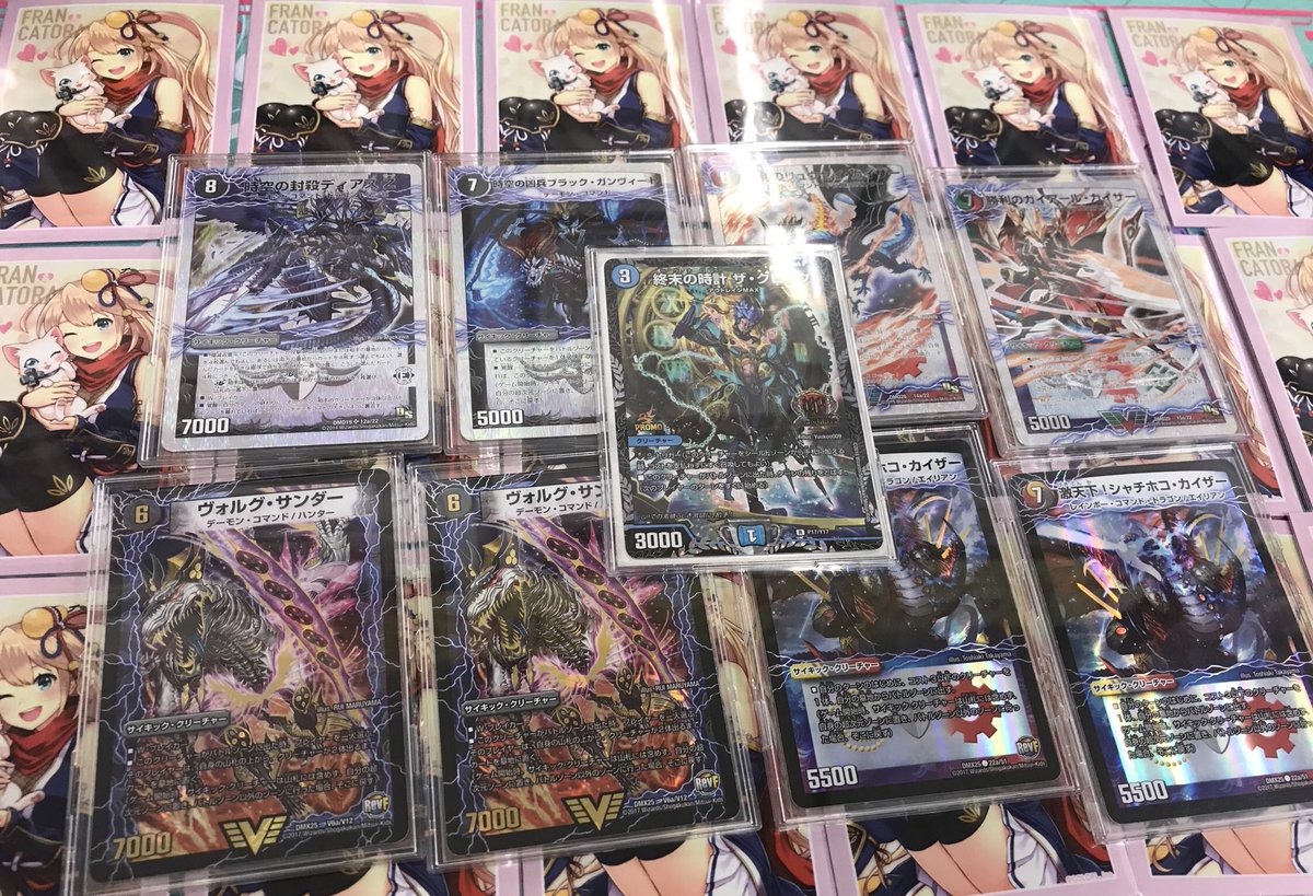 ルドルフ tweet media