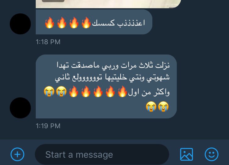 xri1z's tweet photo. احب اعذبكممم🙊🔥 https://t.co/XD7w3QQj9w