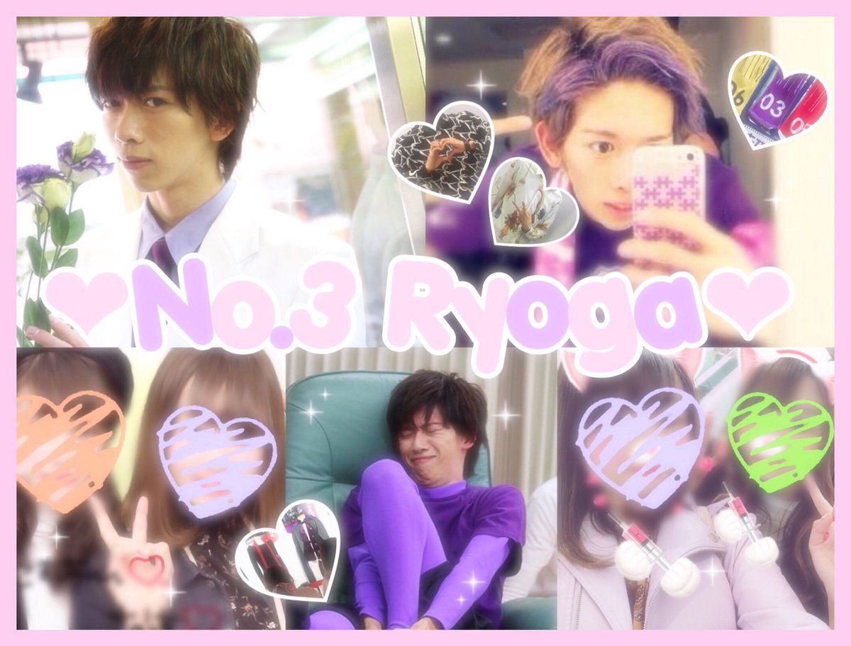 __ryogapyon's tweet photo. リョウガくん👶🏻💞20↑
推しが大好きな人と繋がりたいです♡♡

#8号車さんと繋がりたい #8号車さんと繋がりたくてガッタンガッタンゴットンゴットン #8号車さんと繋がりたくてガッタンガッタンゴットンゴットンしている私と繋がってくれる方は是非RTしちゃってさぁ広めよう8号車の輪 #大人8号車 https://t.co/Efw0lZbu3X