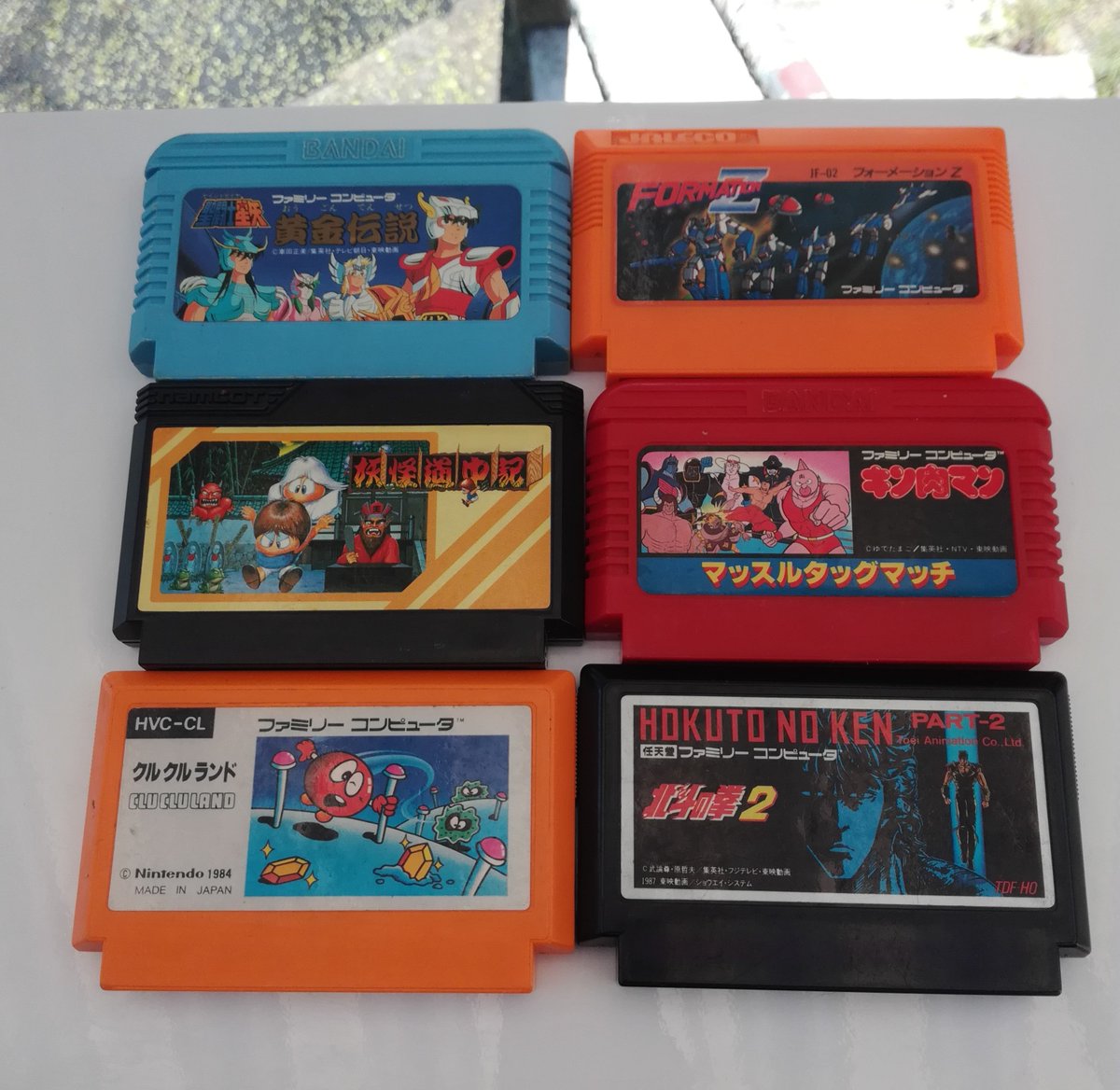 GareauxPixels's tweet photo. Petit arrivage sympa dans la boîte à lettres : quelques jeux de Famicom et le Player Spirit #2
#collection #retrogaming #nintendo #famicom #playerspirit #gareauxpixels #gap https://t.co/A9gZ90FoBI
