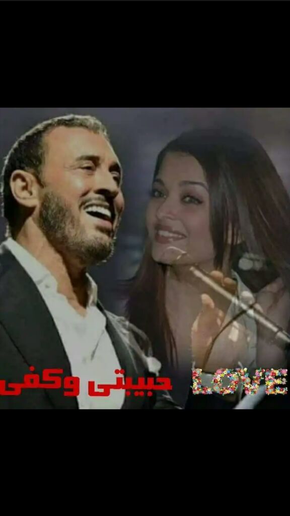 5ii__5's tweet photo. حبيبتي 
تناديني عينيكي
الي عـمق الابحار
وتناجيني
شفتيكي الي 
شوق الاسفار
لنعتلي حبيبتي
السماءفوق 
الاقمار
هنا في محرابك
دفء السكن 
والدار
بين احضانك 
مسافرابغي 
الاحتضار
فوق صدرك
ياعبير العشق 
للازهار
كيف لي بعد 
ارتشاف كاسك
الانتظار
فلا فرق بين
الثغر والنحر في
الاشعار
#ثرثره_قلم https://t.co/6wdVzQsfQo