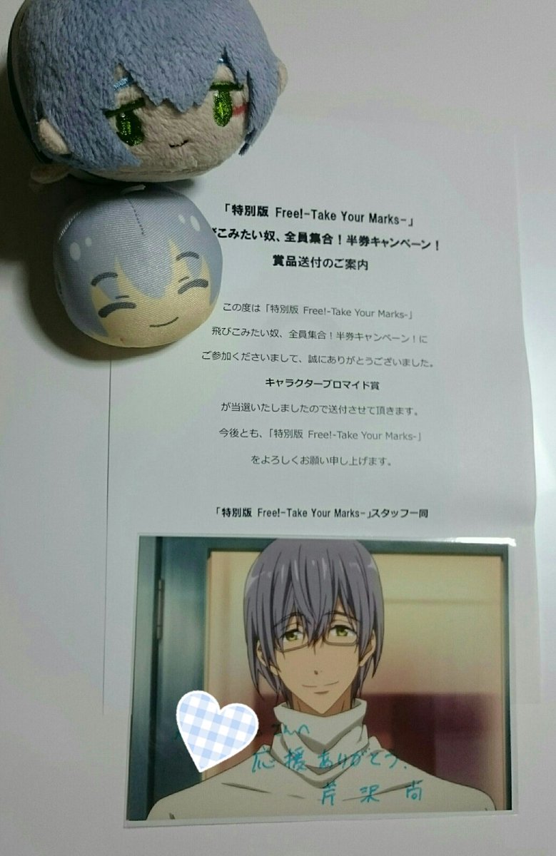 紗枝🐬 tweet media