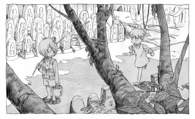 むかし描いた鬼太郎絵… 