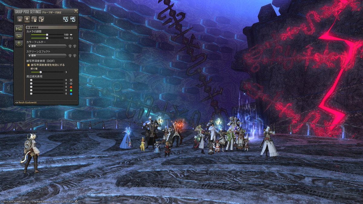 begleiter_reoh's tweet photo. 24占でボイド in Elemental
#24占inEle https://t.co/ynVeB4UsWu