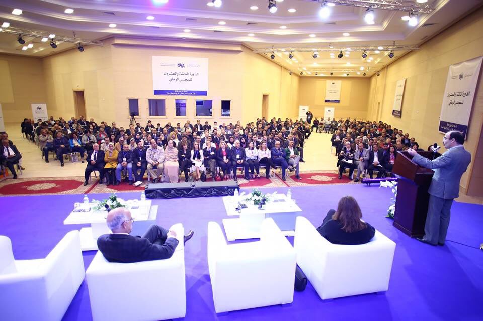 KhalidAdennoun's tweet photo. انطلاق أشغال الدورة 23 العادية للمجلس الوطني لحزب الأصالة والمعاصرة. https://t.co/Hke62pTF8d