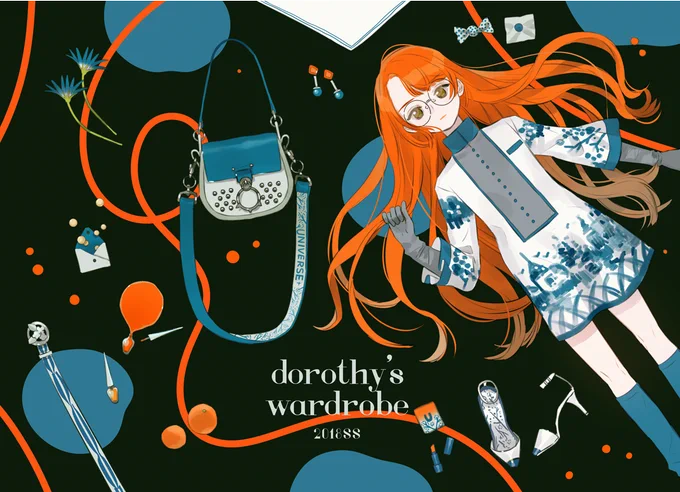 新刊「dorothy's wardrobe」のサンプルです。オレンジ髪メガネっ子のワードローブ本です! 