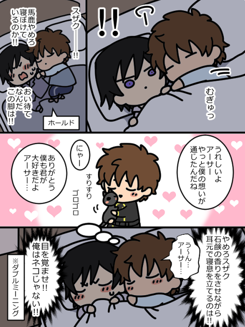 続るるすざオ一ルメン 