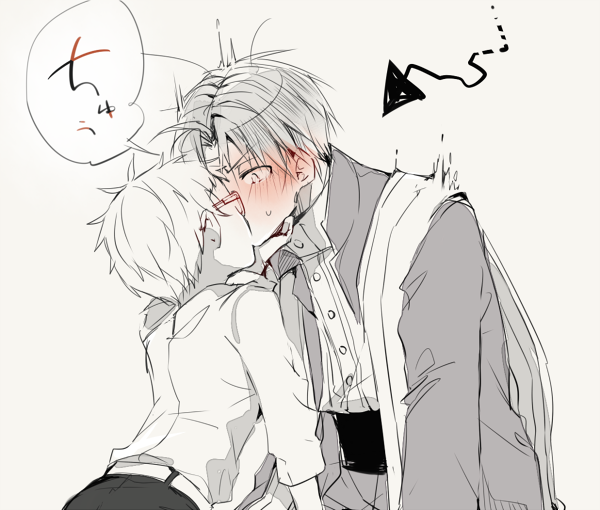 あぐあぐちうちうがじがじ(博へし博) 