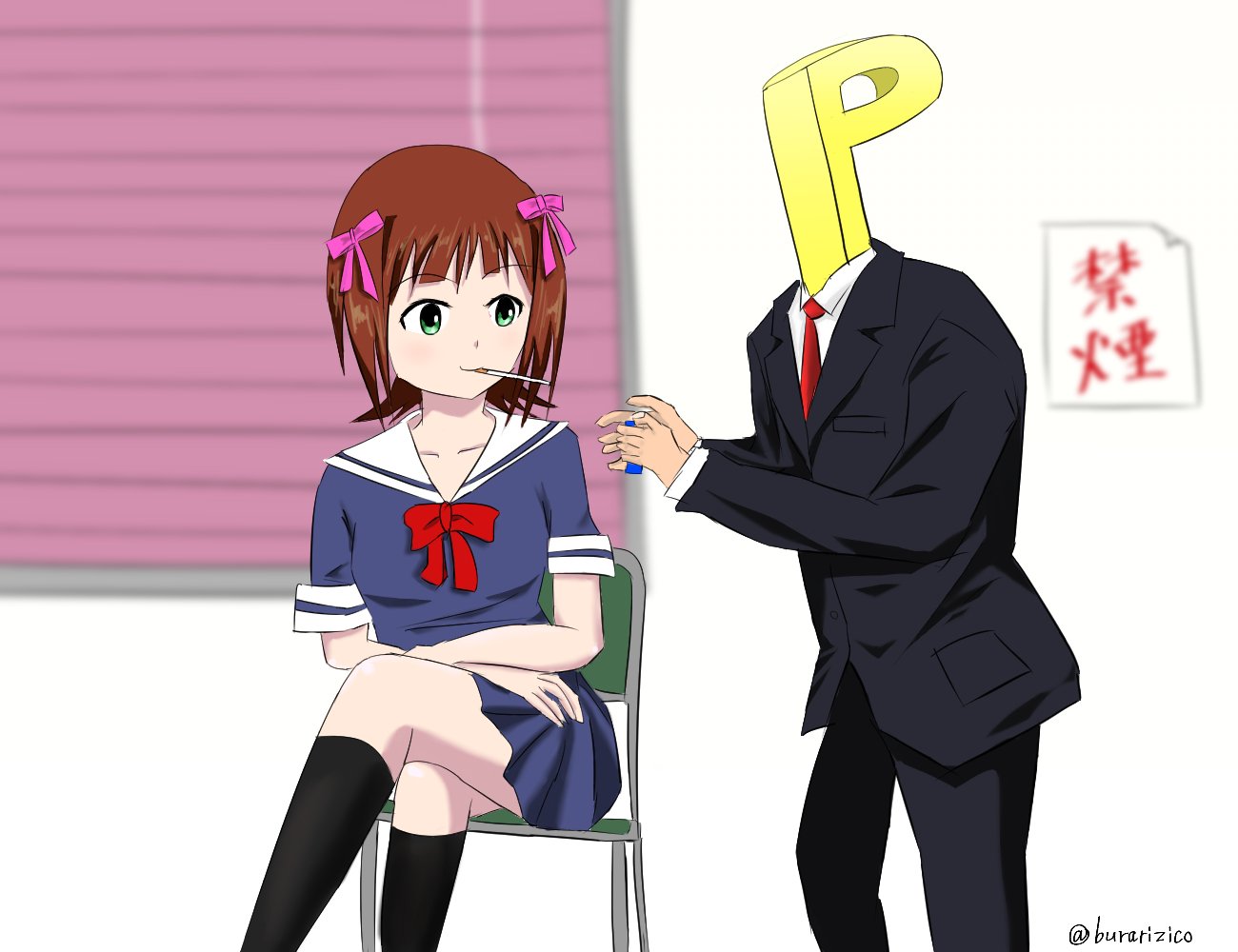 じいこ C100お疲れ様でした コラ画像と知りつつも 煙草を吸う春香はすっげえ好きなんすわ 天海春香 T Co Lrrzpis2xg Twitter