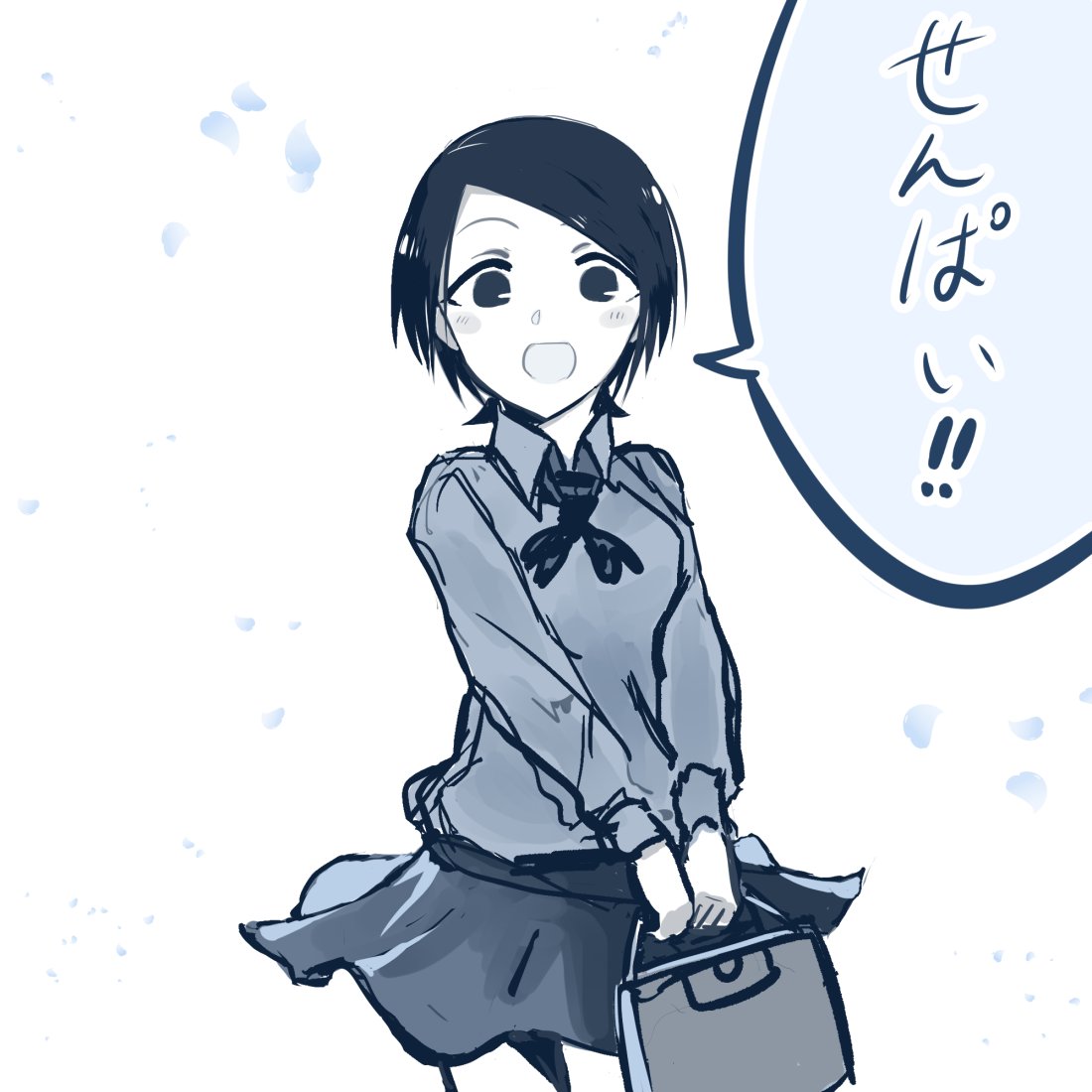 後輩(東郷あい) 