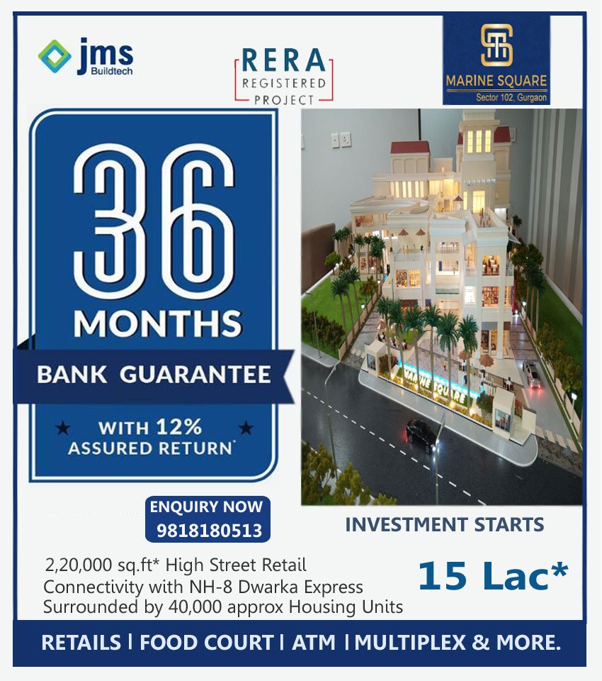 MahadevEstates1's tweet photo. #JmsMarineSquareSector102Gurgaon. #JMSSector102Gurgaon is an assured return property. #JMSMarineSquare Gurgaon provides Ground & first floor #OfficeSpace, #Foodcourt, #RetailShops, and #Multiplex, #ATMSpace price list, brochure, booking. Read more: https://t.co/JBKJzMFygo https://t.co/9FkW9YcvYv