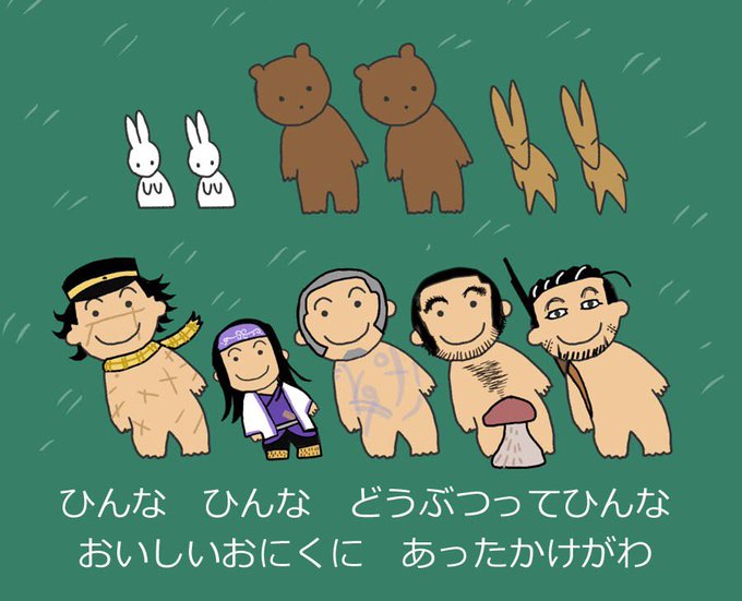 日本昔話のtwitterイラスト検索結果 古い順