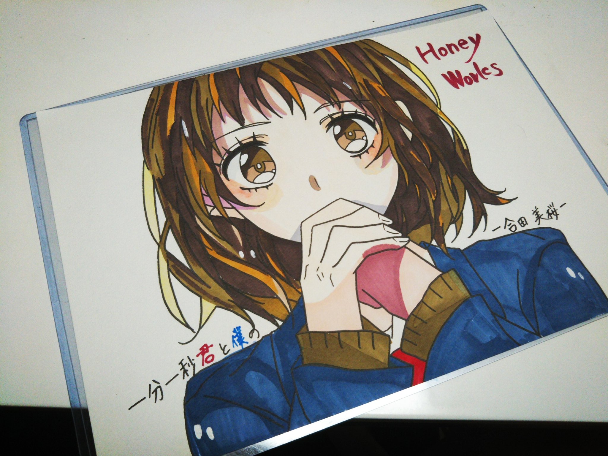 Masa ハニワ絵垢 Honeyworks 一分一秒君と僕の 合田美桜 初コピックです Honeyworks好きと繋がりたい コピック いいねした人全員フォローする T Co Kwm1mpvsyz Twitter