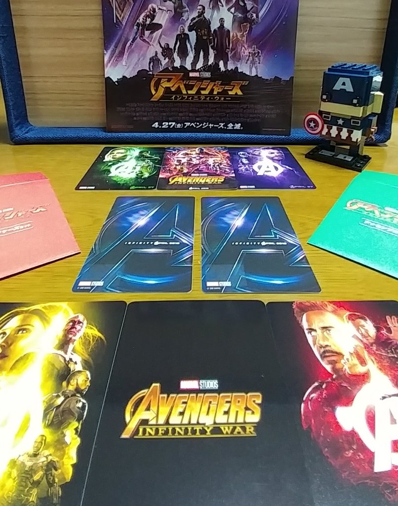 かんかん アベンジャーズインフィニティウォー 続編もあるだろうから多くを語る気はないが アメリカのヒーロー物にしては 黒澤映画 的というか 人間ドラマの厚みや充実のアクションで得られた筈の満足感を 最終的に無常感が相殺してしまう残酷な