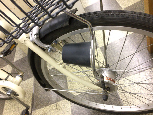 古本 と 中古 自転車 の 現代 屋