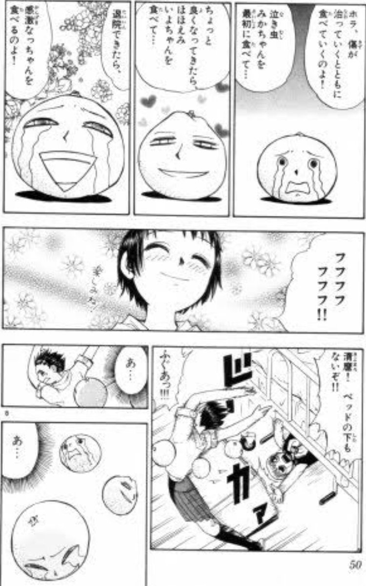 تويتر The Saudis على تويتر Utusika そう思うとめっちゃ前やなぁ تويتر The Saudis على تويتر Utusika そう思うとめっちゃ前やなぁ