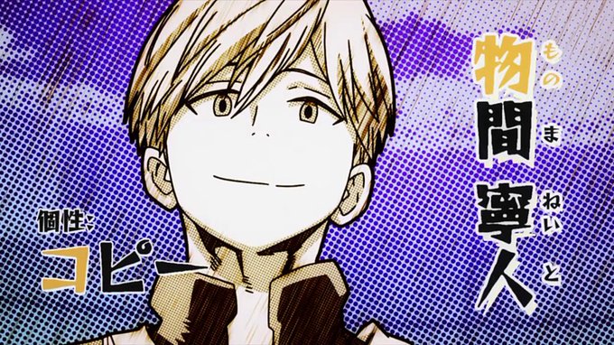 Monoma Reoさんのイラスト一覧 Monoma Reoさんのイラスト一覧