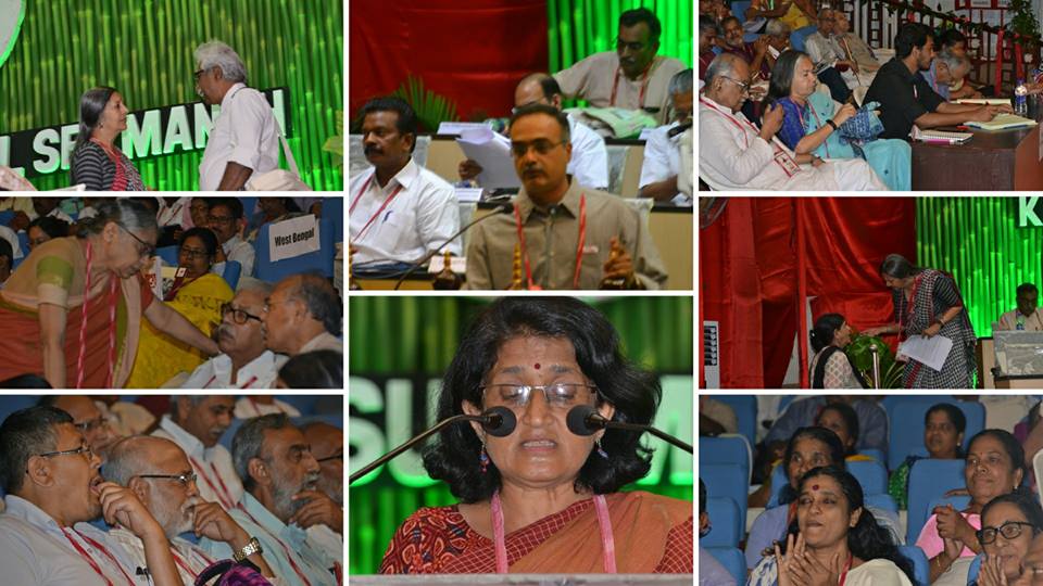 CPIM_WESTBENGAL's tweet photo. Glimpses of Day 3 - April 20
পার্টি কংগ্রেসের তৃতীয় দিনের কিছু ছবি।
#CPIM22PartyCongress #CPIMsAlternative
#Hyderabad
#No2modinomics
@cpimspeak https://t.co/BtiIlCTH3i