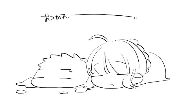 脳がとろけ〜る 