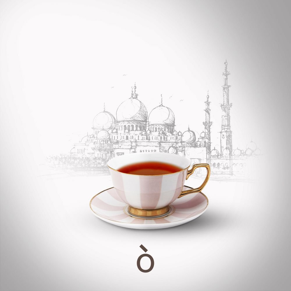OliveTrails's tweet photo. Did you know that Turkey is home to the worldโs biggest tea drinkers!
#FoodFacts #FactOTheDay #Fact #Turkey #TeaLovers #TeaFact https://t.co/N2YYvMhp2Y