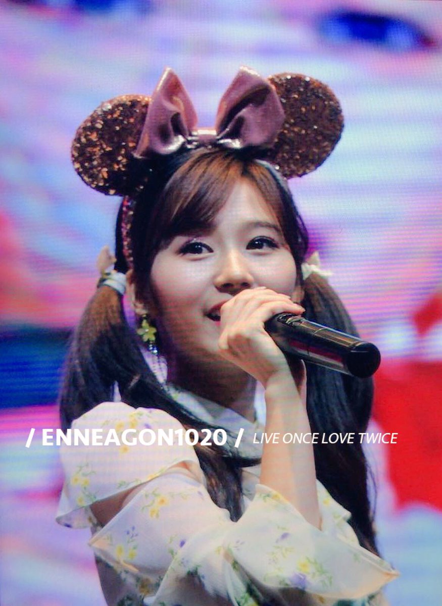 Enneagon1020(앤니어곤) tweet media