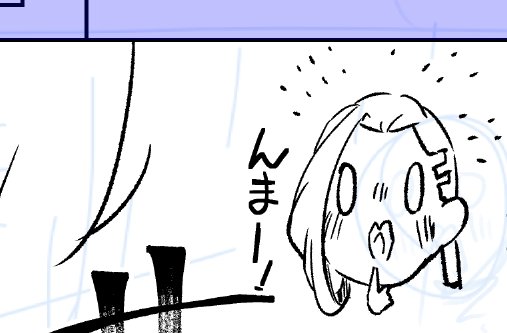 これは可愛く描けたと思うペペさん 