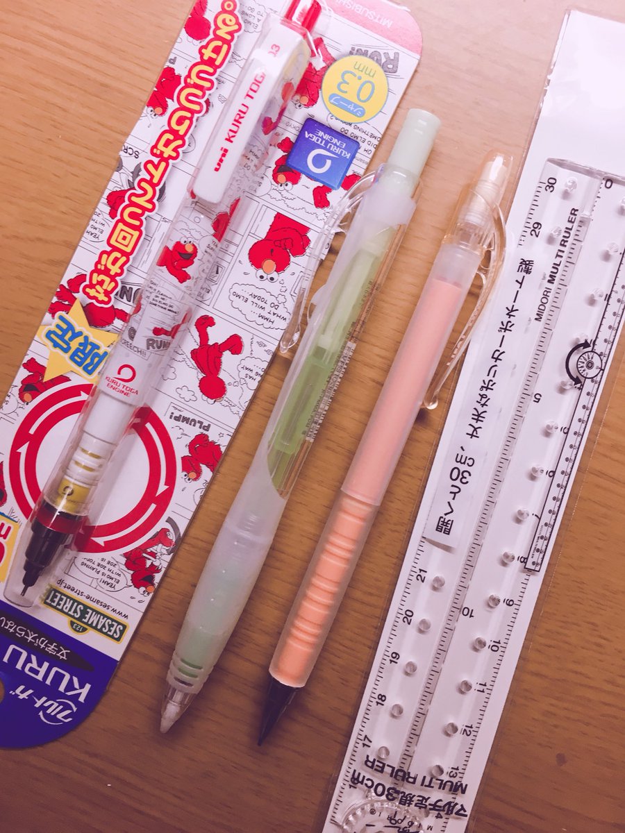 riko_study_'s tweet photo. 今日の購入品🙈💕
他にも可愛いシャーペン見つけたけどお金あんまり使いたくないから
買わなかった😭💦 https://t.co/oJgIrPhnIF