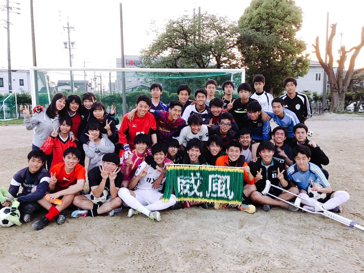 amntaisuke's tweet photo. 高校サッカーは一生の思い出。
あっという間に過ぎた2年間でした。
本当に本当にありがとう。 https://t.co/uwQXzLQMly