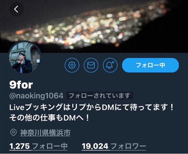HIPHOP_42o's tweet photo. え、まって、、やばすぎる！！
推しの人からフォロー返ってきた‼︎
これは。死んでもいい。。

 こんな事があればいいですね。
#拡散おねがいします
#加工です。
#RTいいねでフォロー https://t.co/yp37xJ0Arf