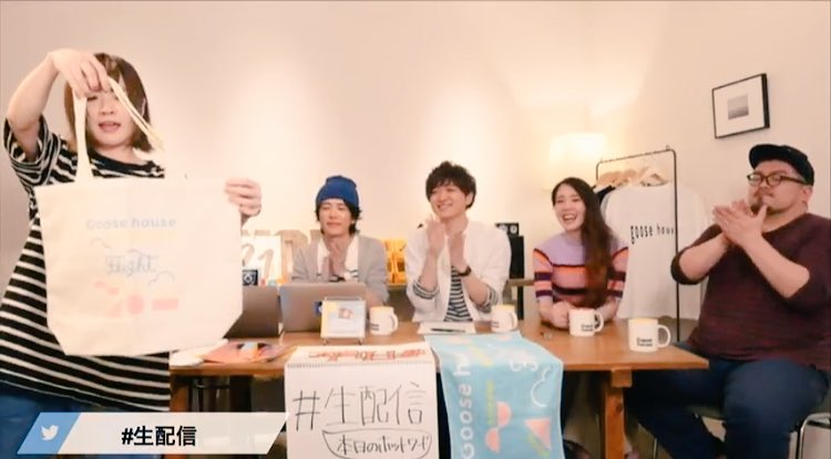 gucchi0215m's tweet photo. #goose7 ツアーグッズ✨
・Tシャツ
・タオル
・クリアファイル
・ピック
・トートバッグ
・ミサンガ
・スタンプ
いいもの揃い！！
#生配信 https://t.co/8ni8QexJzH