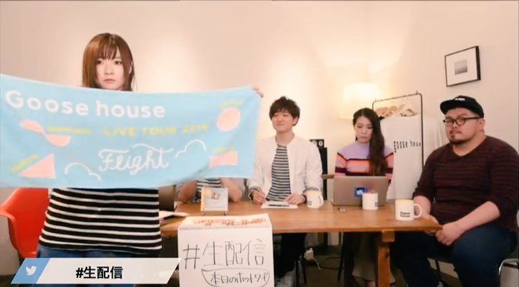 gucchi0215m's tweet photo. #goose7 ツアーグッズ✨
・Tシャツ
・タオル
・クリアファイル
・ピック
・トートバッグ
・ミサンガ
・スタンプ
いいもの揃い！！
#生配信 https://t.co/8ni8QexJzH