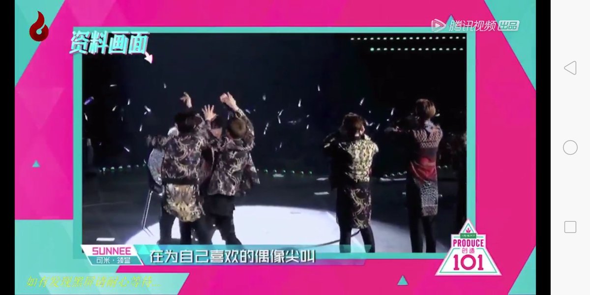 EXO_L__caiXukun's tweet photo. งื้ออออเทาจำซันนี่ได้ ซันนี่เป็นลัคกี้เฟนตอนที่ อซ.มาไทย
อหห.งื้อออกุจะร้อง
#EXO
#PRODUCE101CHINA https://t.co/VjQ6e3qz3a