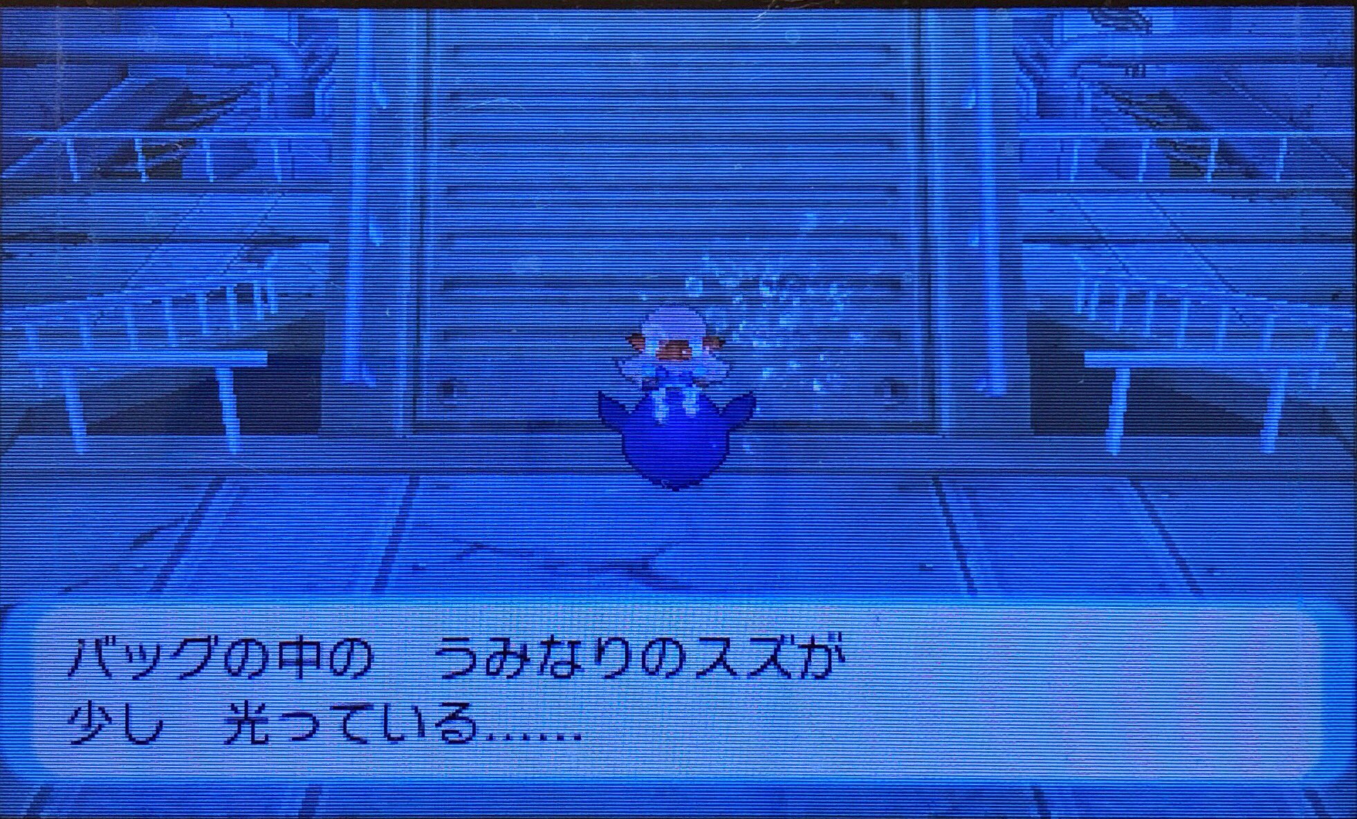 スラヨシ アンテ ポケダン空ネタバレしないでね A Twitter あああああああああこの人の部下がソライシ博士 ってことはやっぱりクスノキ タカオが博士の子供 T Co Q21yudxmta Twitter