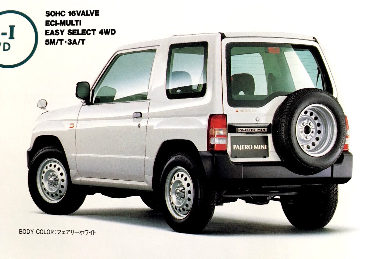 ট ইট র ナベ Jun 初代パジェロミニ H51 56型 廉価タイプでボディカラーが白だと 黒バンパーに鉄チンと相まって 親分のパジェロバンを縮小したような印象 三菱 Mitsubishi Pajero Pajeromini パジェロミニ H56a 4x4 90年代 高速有鉛 廉価版