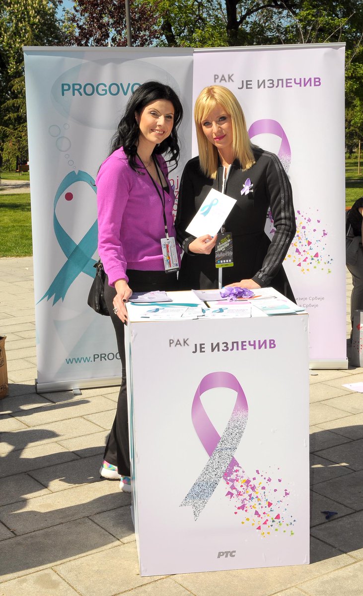 31. Београдски маратон и Нациoнална кампања РАК ЈЕ ИЗЛЕЧИВ
Хвала свима који су учествовали и подржали акцију! #rakjeizleciv
facebook.com/pg/rakjeizleci…