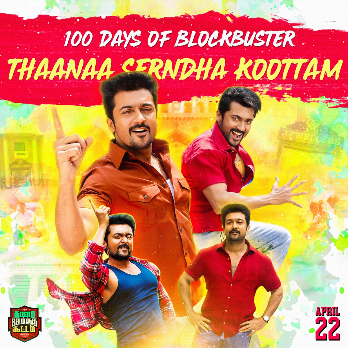 Manu_offl's tweet photo. #NewProfilePic
#TSK100DaysCDP
#100DaysOfTSK
@Suriya_offl @VigneshShivN @KeerthyOfficial @anirudhofficial @rajsekarpandian @StudioGreen2 @meramyakrishnan @kegvraja @dineshkrishnanb @KalaiActor 😄 😄 😎 😎 😊 😊
#BlockbusterTSK https://t.co/j5g7WLAsCJ