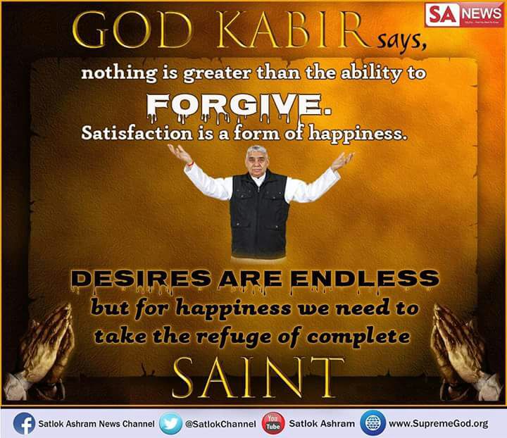 #SpiritualLeader_SaintRampalji
#वक्तरहते_सुधरजाओ 
पूर्ण परमात्मा कबीर साहिब जी हैं उन से बढ़कर इस संसार में कुछ भी नहीं है प्रत्येक मनुष्य को उनकी भक्ति करनी चाहिए ताकि वह इस संसारिक कार्य से मुक्त हो सके जानकारी के लिए देखें साधना चैनल शाम 7:30 से 8:30