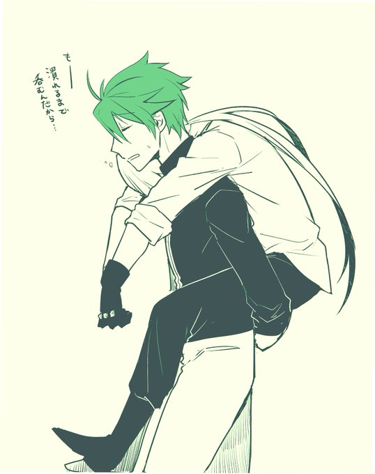 Rpタッグディプロマシーのtwitterイラスト検索結果 古い順 Rpタッグディプロマシーのtwitterイラスト検索結果 古い順