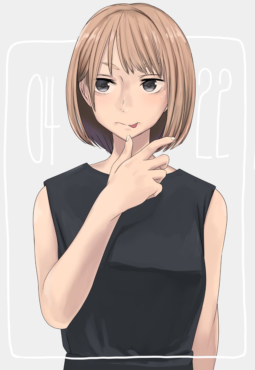 「また練習に精を出すお!! 」|となりの岸田のイラスト