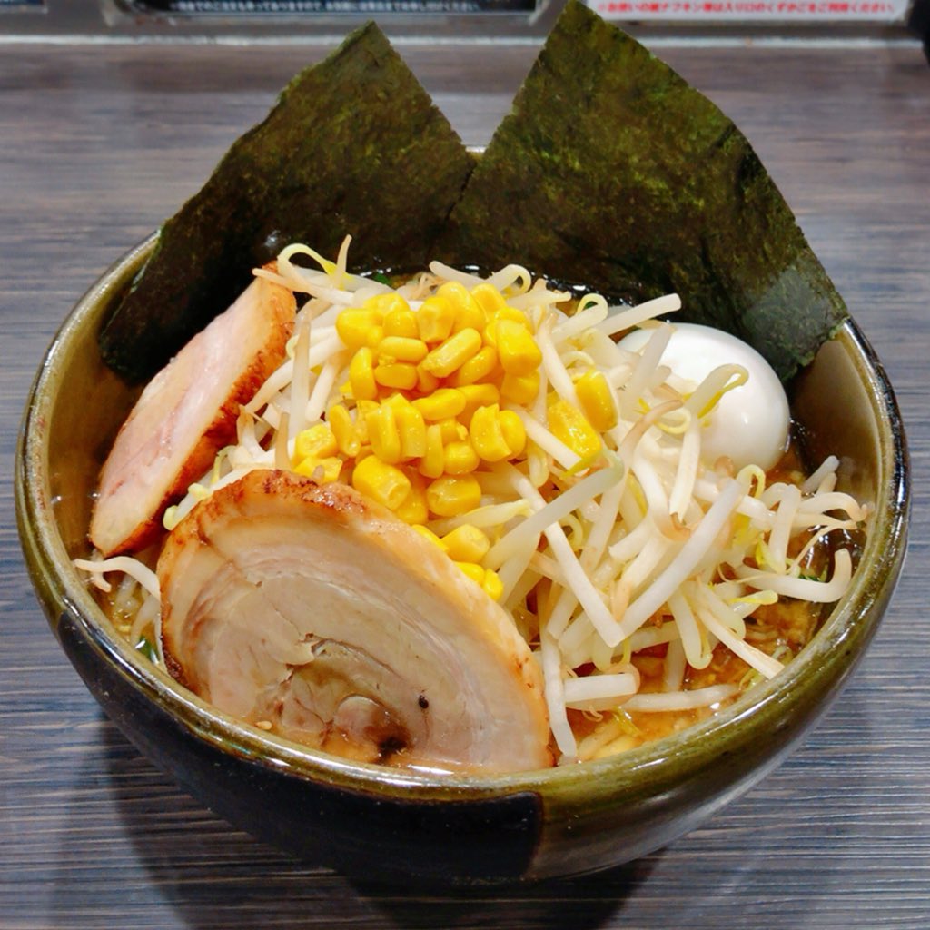 _kamakura's tweet photo. 特みそこってりらーめん / ど・みそ 町田店
#特みそこってりらーめん #味噌ラーメン #ラーメン #らーめん #domiso #50杯目 #どみそ #町田
https://t.co/qxhQfjnsir https://t.co/F2DMayJ67l