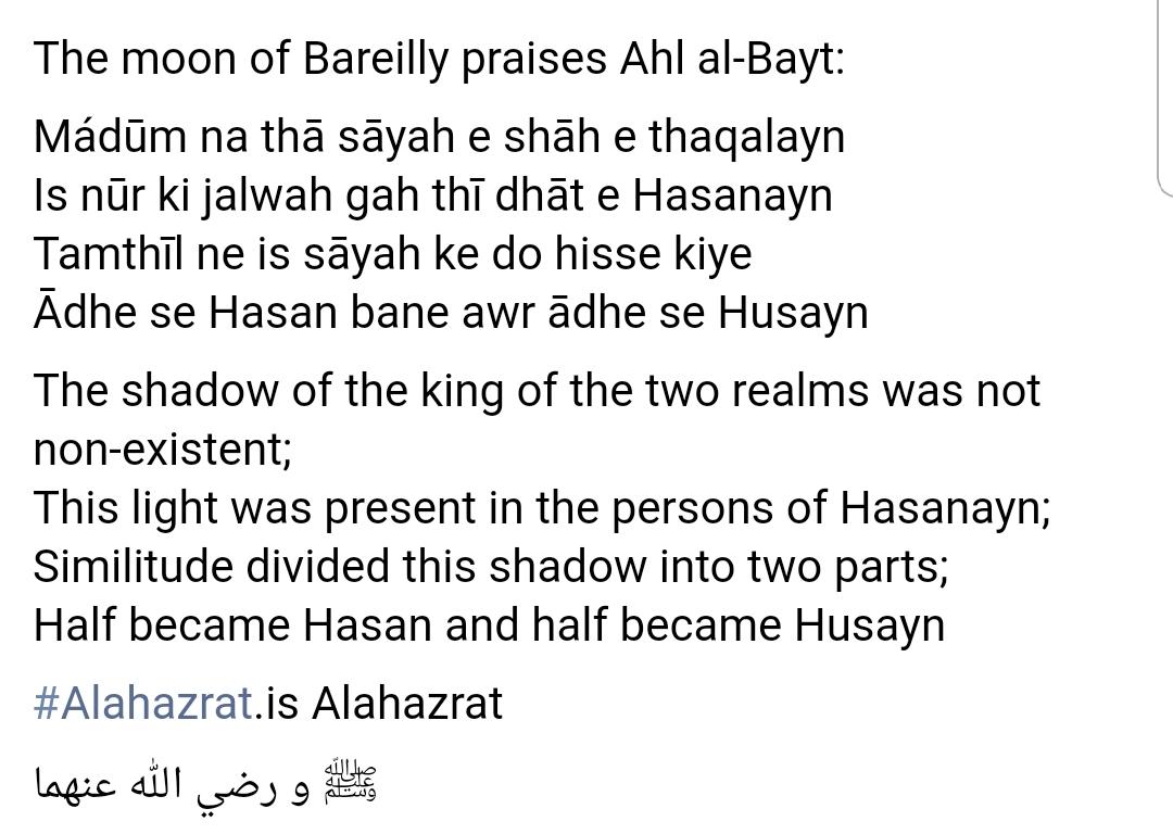 TheSunniiPath's tweet photo. The moon of Bareilly praises Ahl al-Bayt https://t.co/juRkLdp2a8