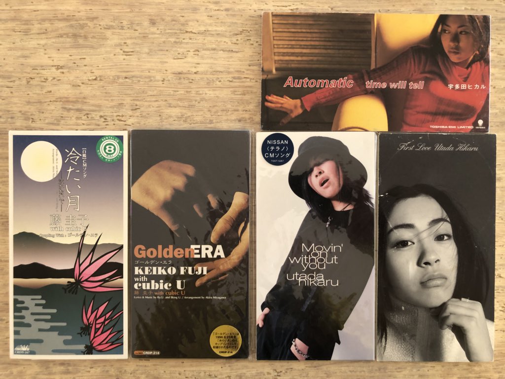 宇多田ヒカルのシングル3枚+藤圭子 with cubic U(=宇多田ヒカル)2枚で