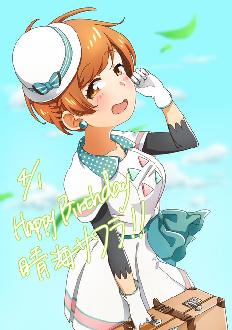 ねもいさんがTwitterに投稿した晴海サワラ(ゾンビランドサガ)のイラスト。