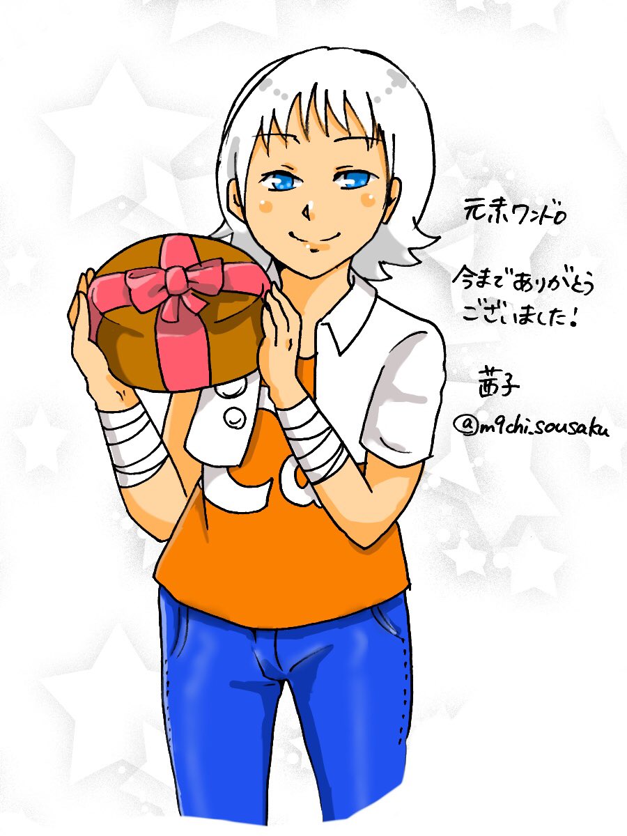 m9chi_sousaku's tweet photo. #元素版深夜の真剣お絵かき60分一本勝負
@Elements_1draw 
やっぱり間に合わなかったぜ…。最終日は絶対に参加したかったので、ワンドロで一番多く描いた(ような気がする)カルキくんを。
今まで皆さんの元素キャラをたくさん見れ��本当に楽しかったです。今まで本当にありがとうございました！！ https://t.co/jrXkJMA7yP