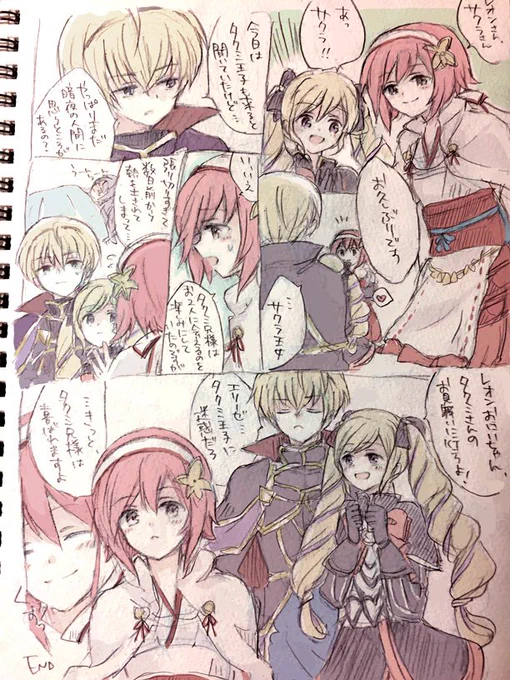 かなり前にリクエストいただいてましたifのサクラちゃん、エリーゼちゃん、レオンくん。せっかくなので3人セットと思ったけど色々と力尽きた感が💦心の目でよろしくお願いします…! 