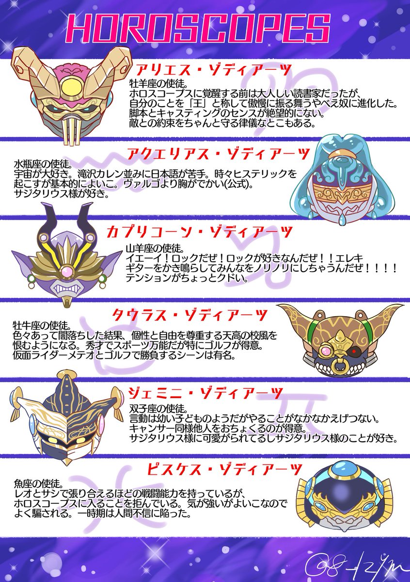 －夏の夢 tweet media