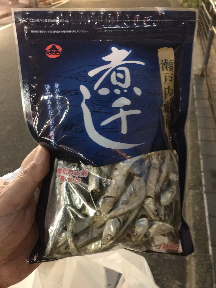 Etiqueta 定岡小百合 Al Twitter