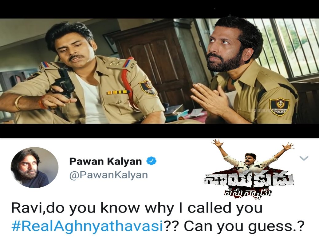 UpenderDharma's tweet photo. @PawanKalyan నన్ను ఇడిచేయ్ బా....😂😂😂 https://t.co/I60gjPsXFl