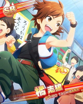 おぅふ 志狼くん誕生日おめでと 現世の少年たちもこういうかわいげのあるやんちゃぶりならいいのになぁ 切実 橘志狼生誕祭18 橘志狼生誕祭 4月22日は橘志狼の誕生日 橘志狼 Sidem Sidempと繋がりたい アイドルマスターsidem 祝う人rt Rt おぅふ 志狼くん誕生日おめでと 現世の少年たちもこういうかわいげのあるやんちゃぶりならいいのになぁ 切実 橘志狼生誕祭18 橘志狼生誕祭 4月22日は橘志狼の誕生日 橘志狼 Sidem Sidempと繋がりたい アイドルマスターsidem 祝う人rt Rt
