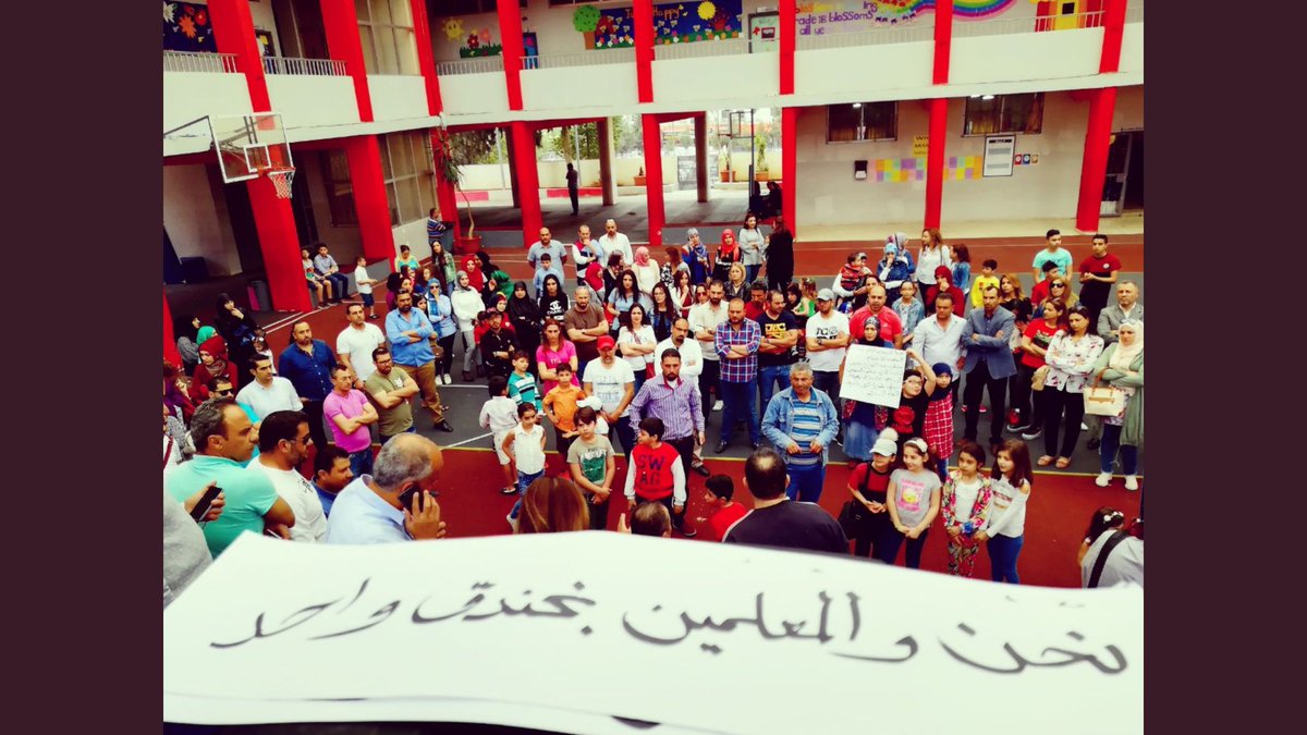 rolaHKO's tweet photo. #أوقفوا_إضراب_الإنجيلية #ربيع_اجيالنا https://t.co/KoCZBJTkRF